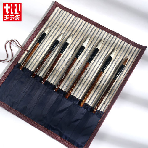 Bamboo brush curtain, calligraphy supplies protection brush pen bag, traditional antique style portable brush storage curtain roll