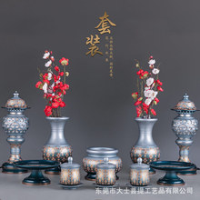 台湾全铜佛具套装供佛用品家用全套敬神供神佛前香炉供水杯灯果盘