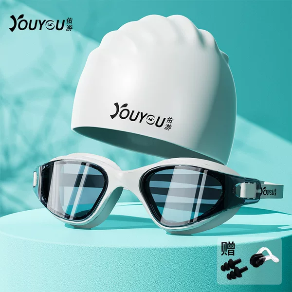 Swimming goggles HD anti-fog waterproof new swimming glasses men and women swimming cap swimming goggles suit diving swimming special equipment