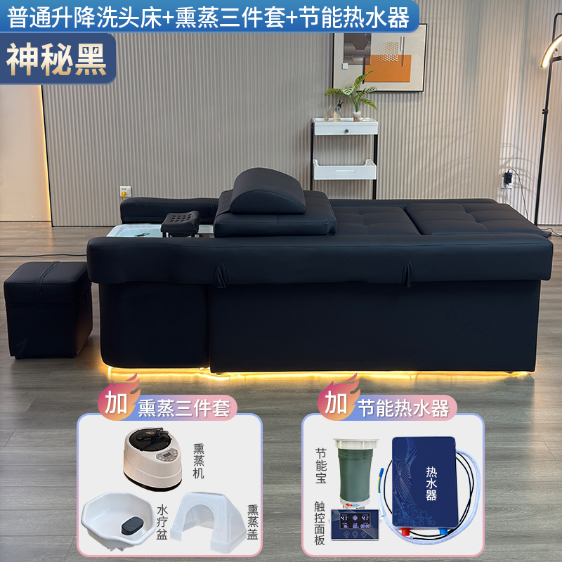 Cama de belleza elevadora eléctrica de masaje de masaje multifuncional con calefacción a temperatura constante para salón de belleza