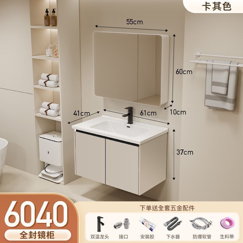 Gabinete de baño de aluminio inteligente espacial grueso combinación lavabo lavabo en cerámica lavabo fábrica de inodoro al por mayor