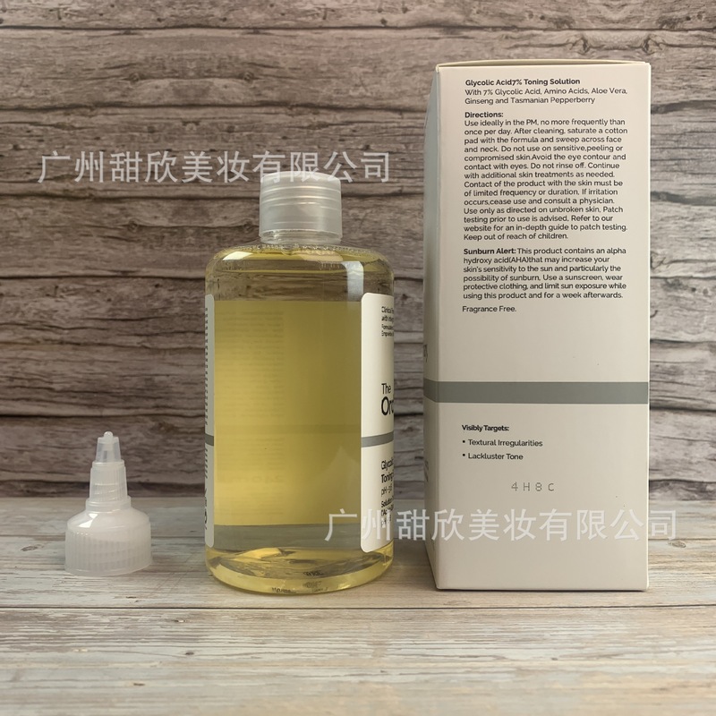 现货The Ordinary7%果酸爽肤水甘醇酸乙醇酸去角质闭口收缩毛孔|undefined