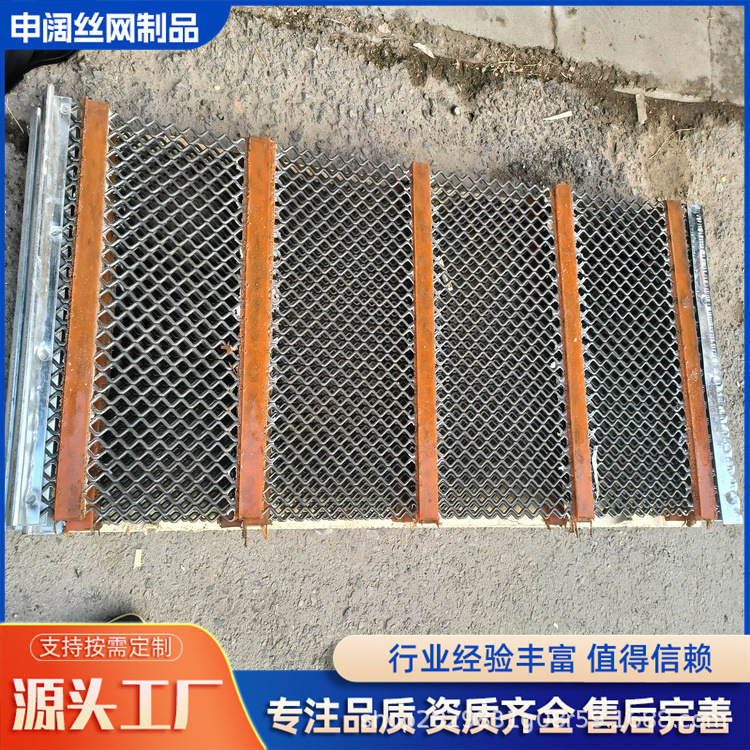 锰钢编织筛网济南矿山编织网高锰钢轧花网抗锈钢丝65锰耐磨钢丝网