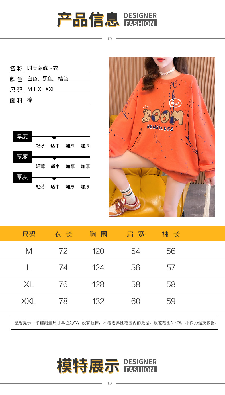 3_O1CN01CFuqNx2BWyevw1WTZ_!!68