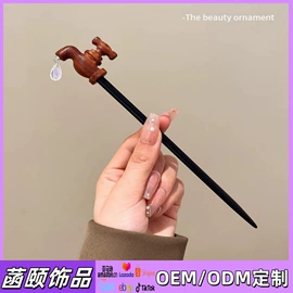 发夹;发簪;发钗