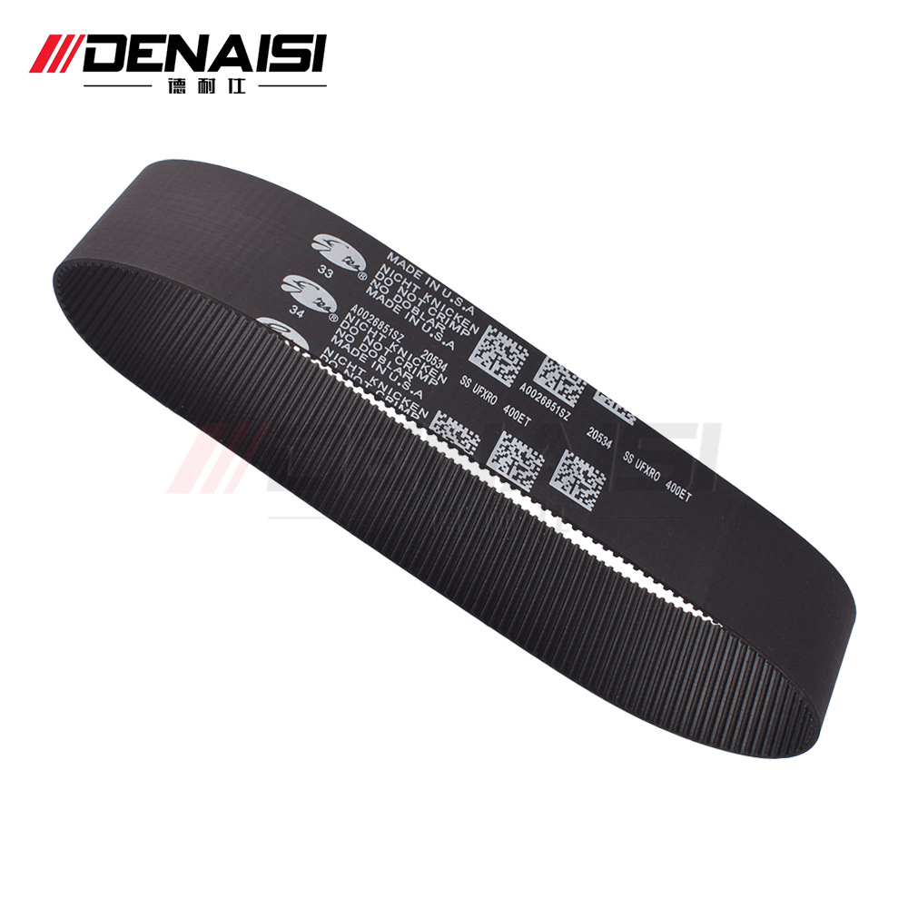 A0026851SZ electronic steering belt is suitable for Chevrolet Camaro steering transmission belt