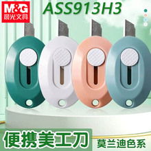 ��&��ASS913H3Ī�m��ɫ������С�����s�����ɫ���f���ǹ�ɫ�W��