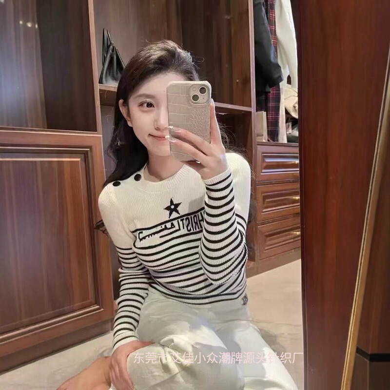 Nanyou Haute Couture 25 Autumn and Winter New Long Sleeve Pullover Shoulder Button Sweater Women's Striped Contrast Color Sweater Top Women