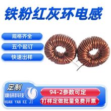 �t�ҭh�ŭh늸о�Ȧ����94-2���l�V��3A-15A�h�ι��ł������Դ