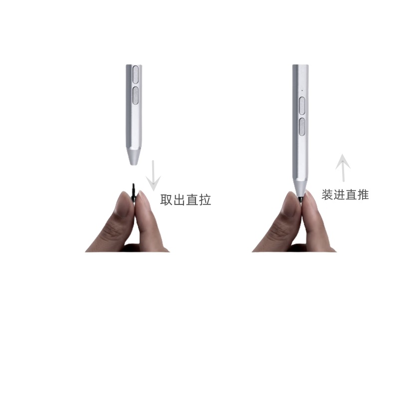 Suitable for Xiaoxin's first and second generation PRO stylus pen refill nib Digital Pen2 Lenovo YOGA pen nib 3