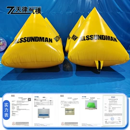 水上游艺设施;充气模型;淘气堡