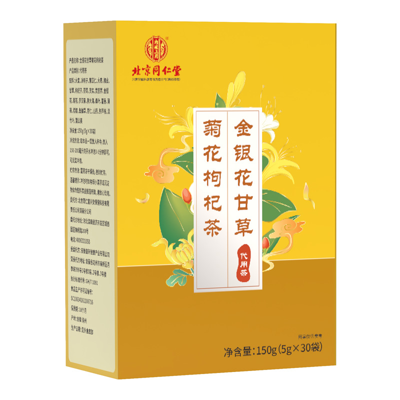 未标题-1