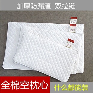 ����о��о�����^Ƥ�o�i���DIY���̓�đ���w��������