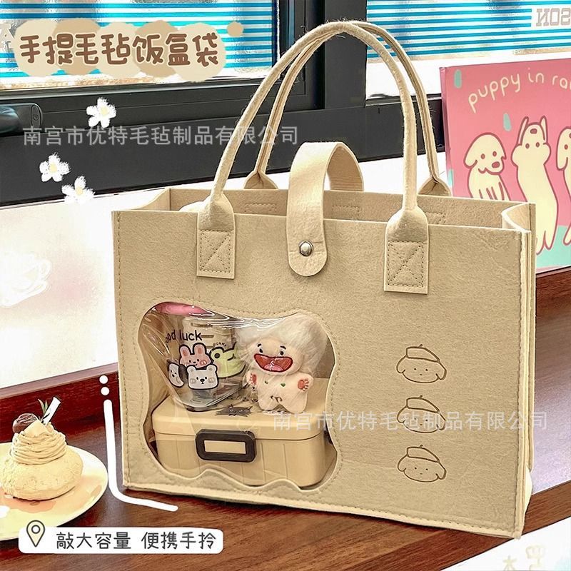 PE透明膜毛毡包购物手提包炸街广告宣传袋手提毛毡包托特包简约款