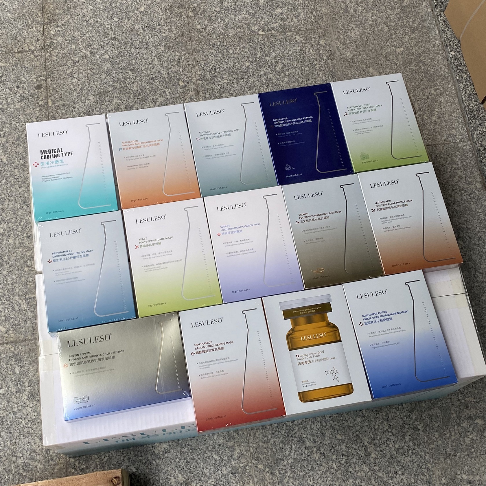 丽素丽速积雪草虾青素海藻富勒烯蓝铜肽保湿补水面膜眼膜代发批发