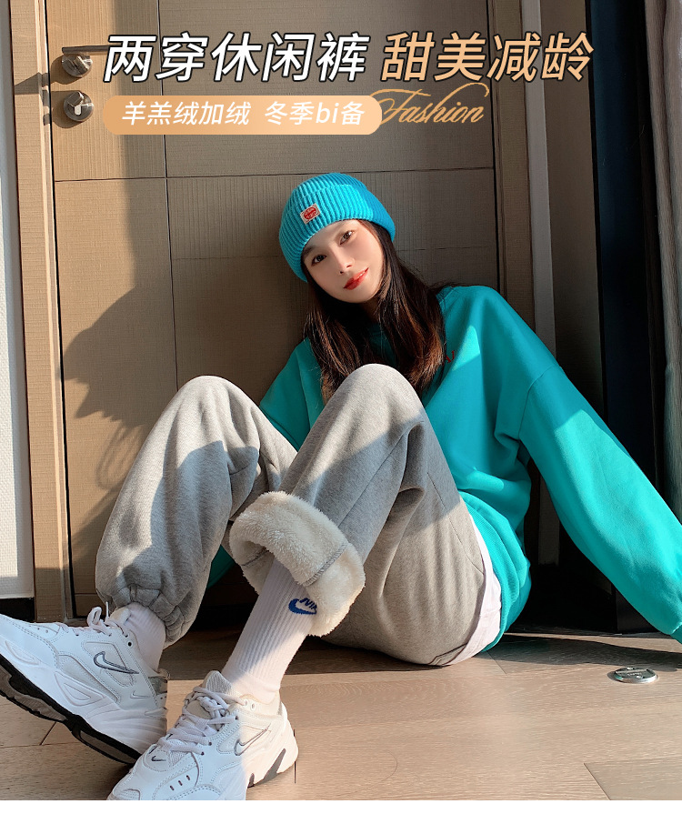 Super thick lambskin wide-leg pants, grey outerwear, thickened winter sports pants, drawstring cuffs, fleece sweatpants for women pic 2