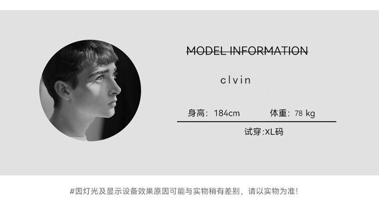 详情-03模特尺码