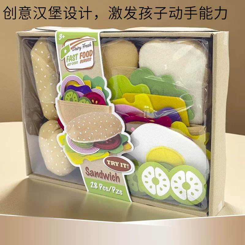 (Cross-border trading), toy, realistic set, DIY