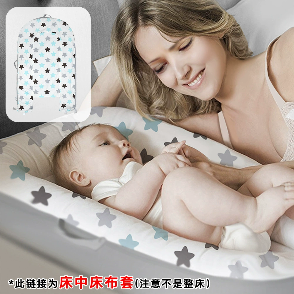 Трансграничные поставки Съемная кроватка покрывало кровать аксессуары хлопок один кусок Портативный Печать крышка оптом