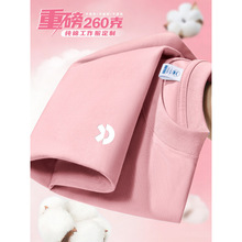 ����T��ӡlogo����Ժ�׎��йܽ����C���A�I������I������Ů