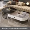 Black rack and white cabinet丨Modern gray + black glass-100+70cm coffee table combination [upgraded glass crystal]