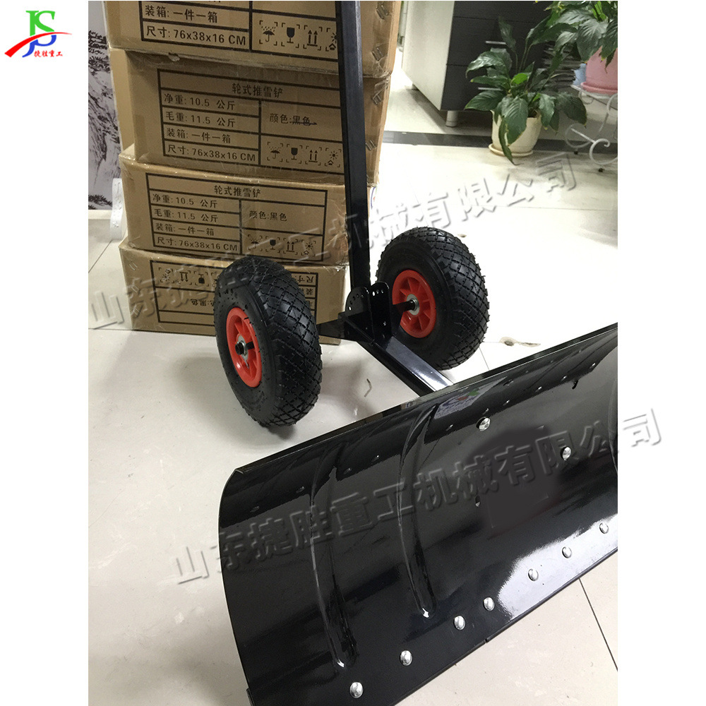 Pequeña máquina de remoción de nieve de rueda artificial pequeña máquina de remoción de nieve de remoción de nieve máquina de limpieza de hielo de empuje de mano para la comunidad