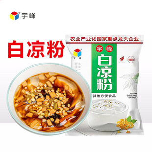 ���כ��ۃ�500g������ʳ�����Ʋ����������Ì��ò�����ϴ��b