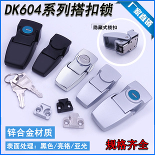 ��̹DK604-1-2����iDKS�Cе����늙��T�i �����i����ʽС���i
