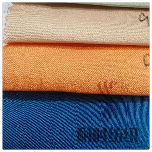 �������⾄ ȫ�� 150cm 135�� �r���L���B��ȹ���� �͕r����