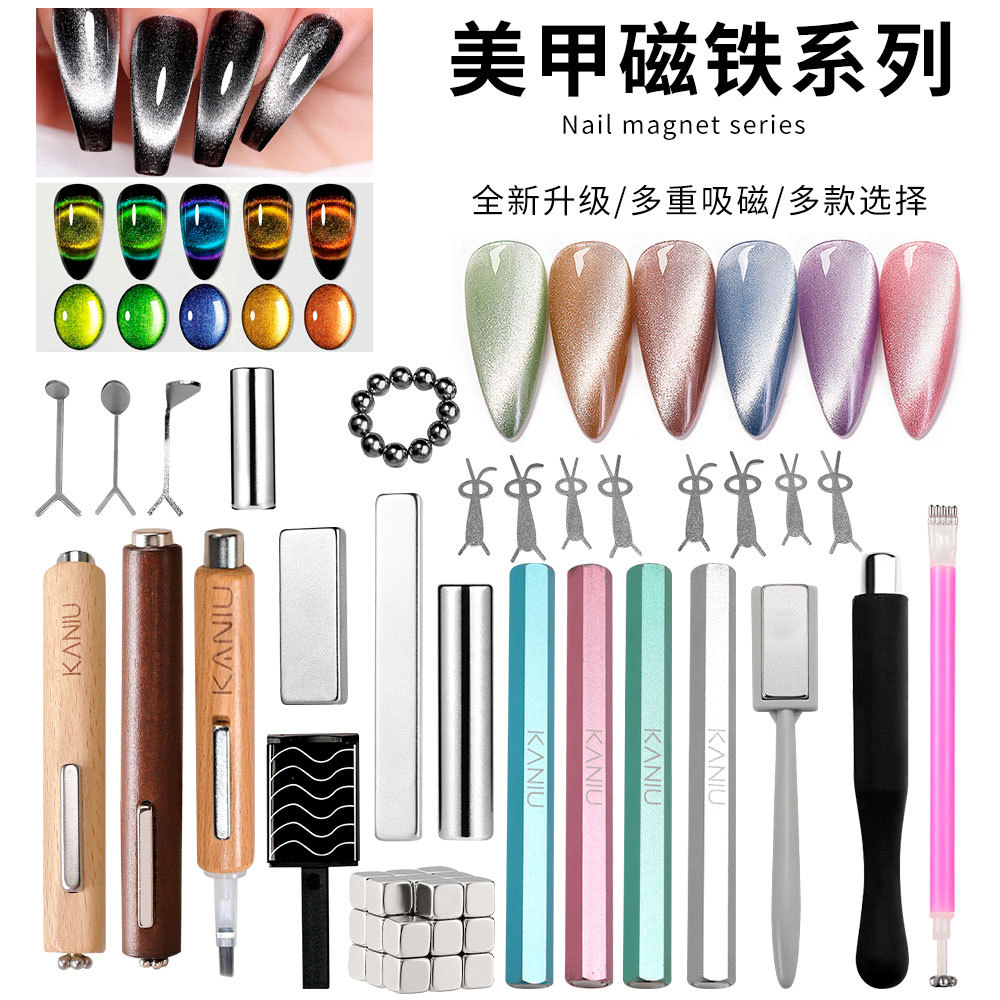 Cannie Cat's Eye Nail Polish Glue Super Magnetic Strip Nail Art Tool Upgraded Thickened Powerful Large Magnet Flower Magnetic Pen