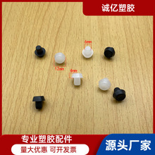 6*12mm�_ᔲ����_�|�����_������_�С�z��