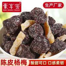 10��ɢ�b�Ƥ��÷���w������ѩ����÷�����T����ɿڽ��÷�ӹ���