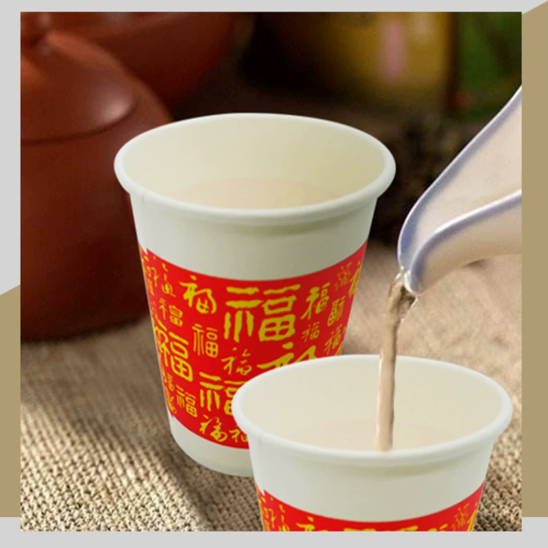 Одноразовый бумажный стаканчик поздравления с днем рождения