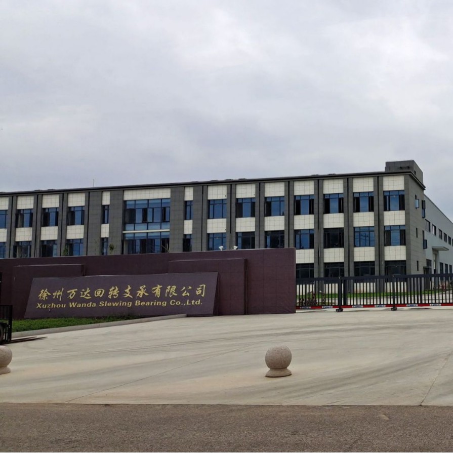 挖机R130-5回转支承回转支撑 挖掘机 现代R130-7转盘轴承