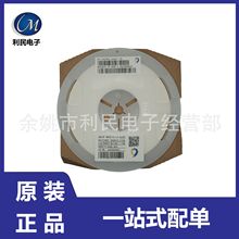 �NƬ���0603����5%ϵ�� 1/10W 1608��Ĥ���