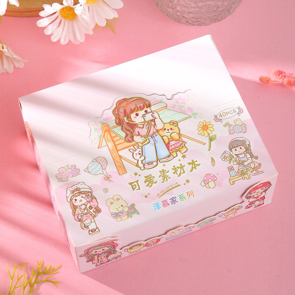 (2개) 어린이 소녀 소녀의 손 귀여운 소재이 장식 저널 자체 제작 DIY 스티커 공주 손 계정 스티커