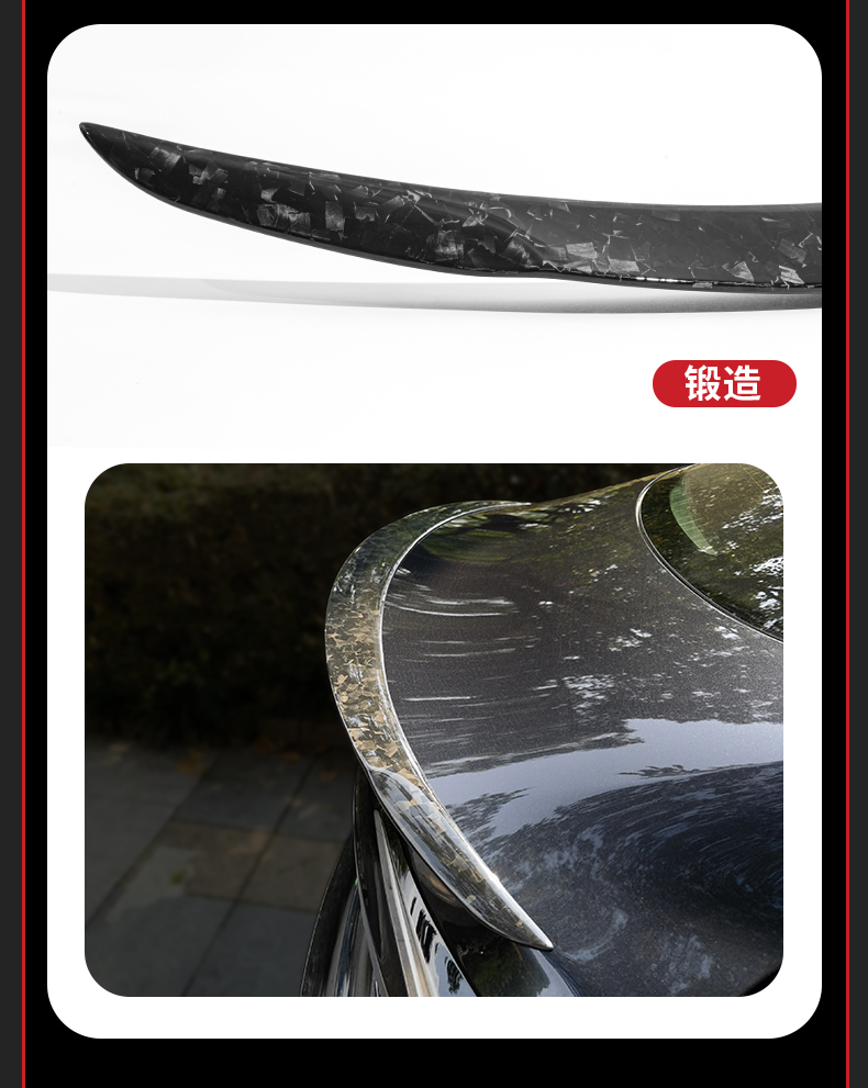 Suitable for the New Version! Tesla Rear Wing Model3/Y Real Carbon Fiber Dry Carbon Spoiler Modified P Version Suitable