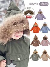 ��ͯ����mat��q����������24����Ů�������W�Lñ��ѩ���޷�