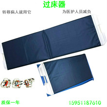 �tԺ���^����ICU�^�������g���^�����^���|�D�ư岡���D�Ɖ|����