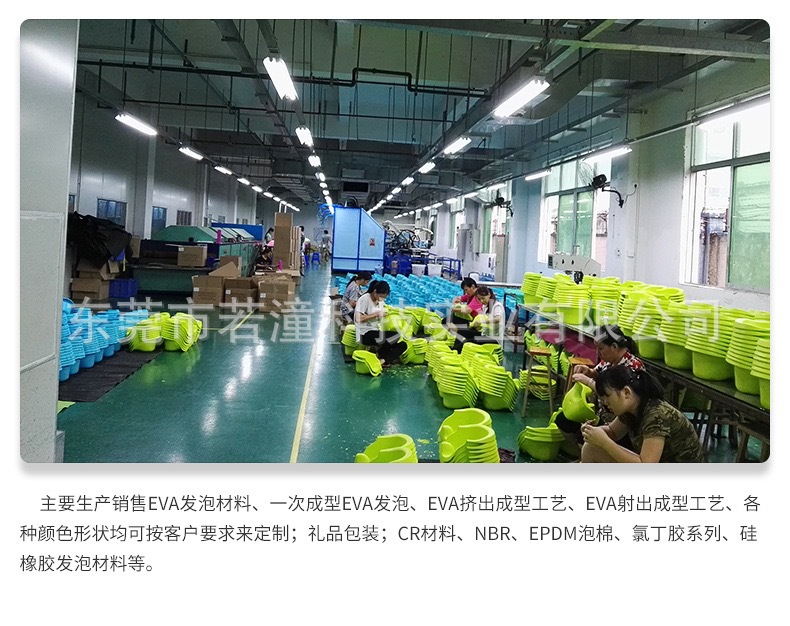 微信图片_20241121105904