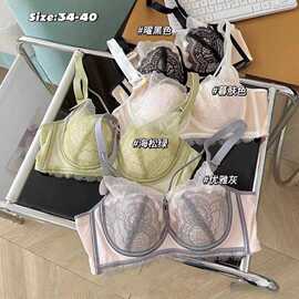 滑滑杯9355#轻薄透气蕾丝软胶托文胸34-40薄B杯侧收无钢圈内衣批