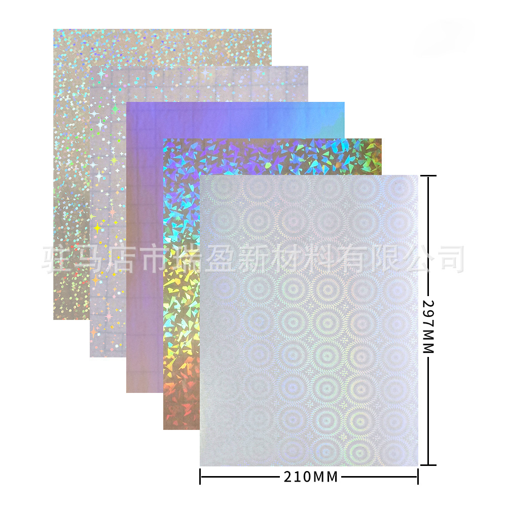A4 사각 멤브레인 (50 매/팩)
