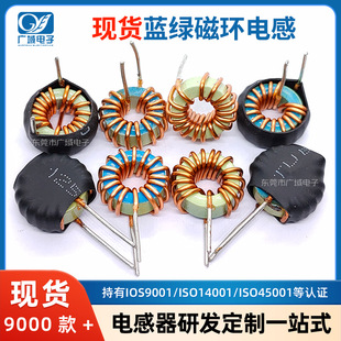�{�G�h�ŭh늸�5052-10/15/33/47/100/470&mu;H5052B�h��늸о�Ȧ