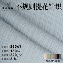 �����Ứ�ӗl220g�����_�y���Ϝ����ް��]�켏TR�U��ᘿ��Ứ����