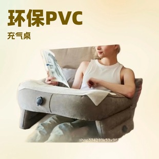 Outdoor Camping Single Flocked Air Leisure Chair Lazy Inflatable Sofa Office Air Sofa with Armrests
