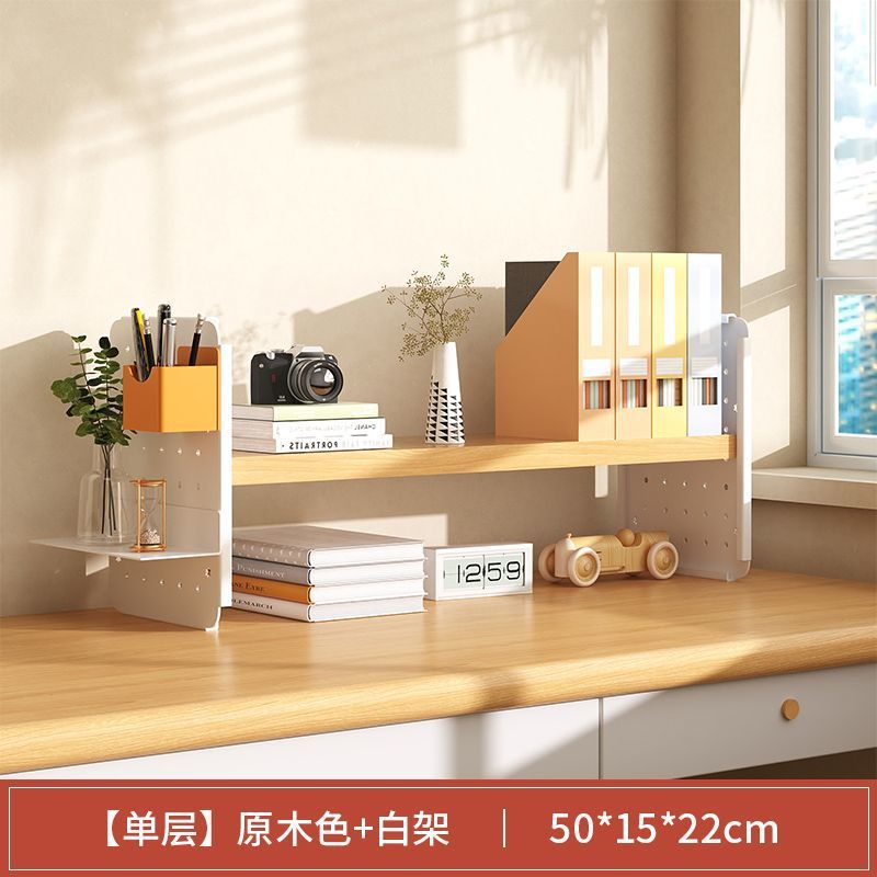 액세서리가 없는 단일 레이어 50*15 목재 색상
