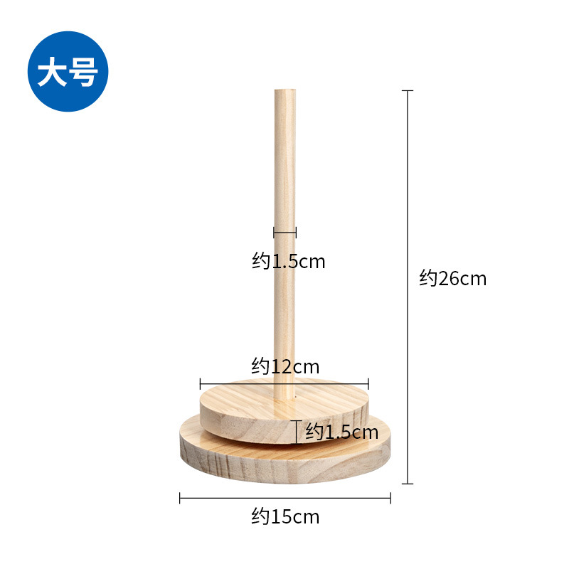 Herramienta auxiliar de tejido manual desmontable marco de eje giratorio de lana portátil bobina de plástico de lana