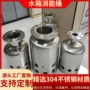 水质清洁耐腐蚀化工水箱