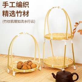 竹制品手工编织果盘多层茶点盘展示架竹编提篮酒店糕点篮零食果盘