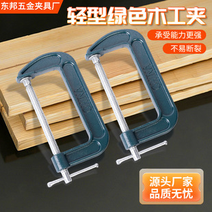 ���S���l�p�;Gɫľ���A G�֊Aľ���̶��A�� ����A�ӹ̶���